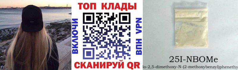 Виды наркоты Мыски Амфетамин Мефедрон ГАШ СОЛЬ Каннабис КОКАИН