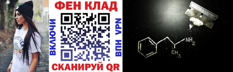 mega ССЫЛКА  Мыски  Amphetamine Premium 