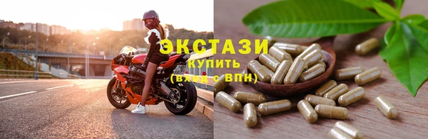 кокаин Алексин
