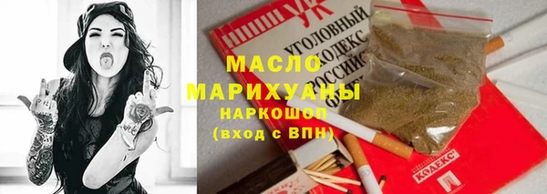 прущие крисы Алексеевка