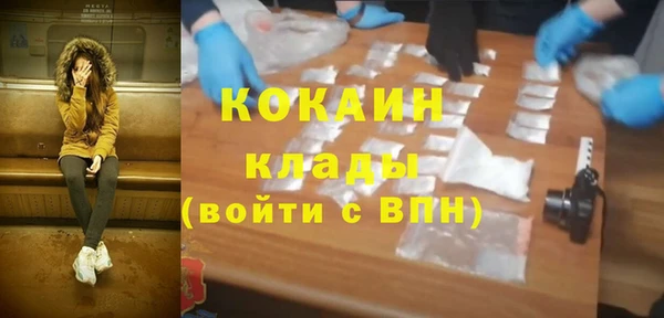 прущие крисы Алексеевка