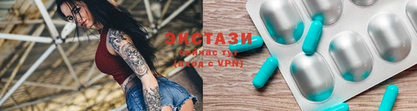 ГАЛЛЮЦИНОГЕННЫЕ ГРИБЫ Алзамай