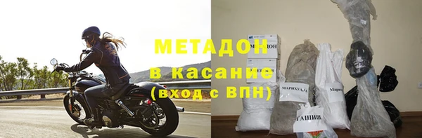 кокаин Алексин