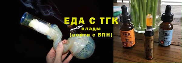 кокаин Алексин