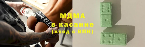 ГАЛЛЮЦИНОГЕННЫЕ ГРИБЫ Алзамай