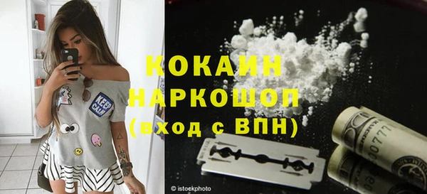 прущие крисы Алексеевка