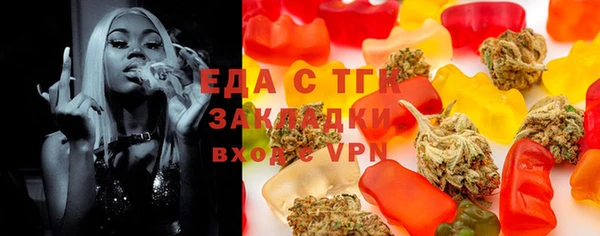 кокаин Алексин