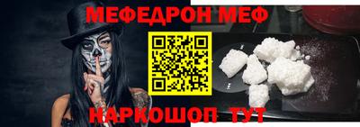 МДПВ Комсомольск-на-Амуре