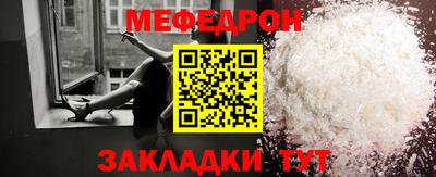 МДПВ Комсомольск-на-Амуре