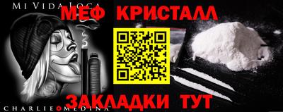 МДПВ Комсомольск-на-Амуре