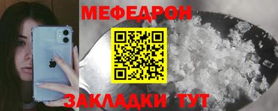 МДПВ Комсомольск-на-Амуре