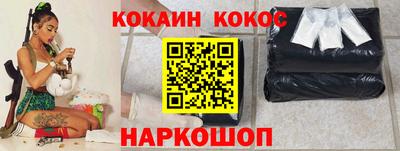 не бодяженный Коммунар