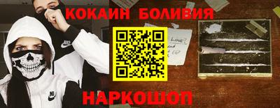 МДПВ Комсомольск-на-Амуре