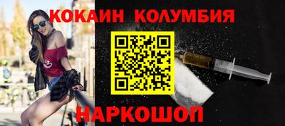 не бодяженный Коммунар