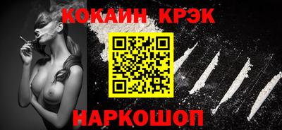 МДПВ Комсомольск-на-Амуре