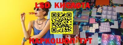 МДПВ Комсомольск-на-Амуре