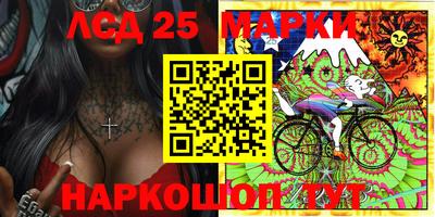 МДПВ Комсомольск-на-Амуре