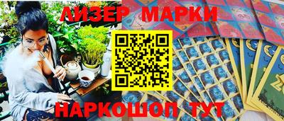 МДПВ Комсомольск-на-Амуре
