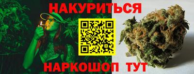 МДПВ Комсомольск-на-Амуре
