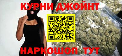 метамфетамин Конаково