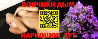 МДПВ Комсомольск-на-Амуре