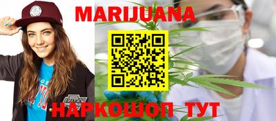 не бодяженный Коммунар