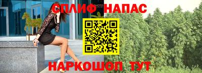 метамфетамин Конаково