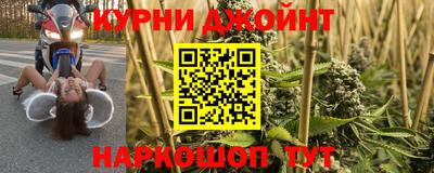 МДПВ Комсомольск-на-Амуре