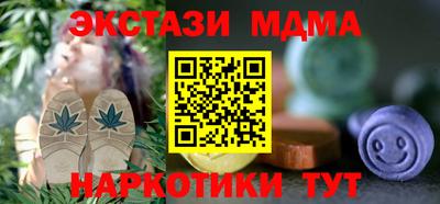 не бодяженный Коммунар