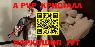 не бодяженный Коммунар