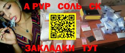 не бодяженный Коммунар