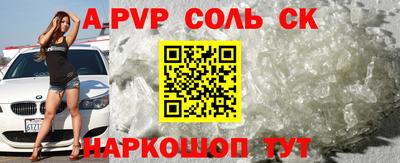 МДПВ Комсомольск-на-Амуре