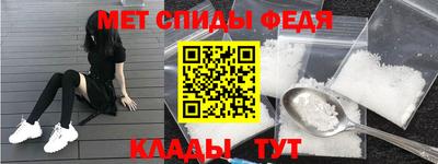 МДПВ Комсомольск-на-Амуре