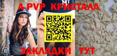 не бодяженный Коммунар