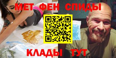 не бодяженный Коммунар
