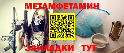 не бодяженный Коммунар