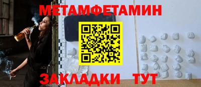 МДПВ Комсомольск-на-Амуре