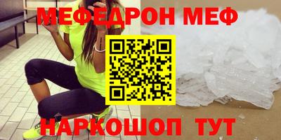 МДПВ Комсомольск-на-Амуре