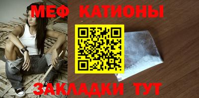 МДПВ Комсомольск-на-Амуре
