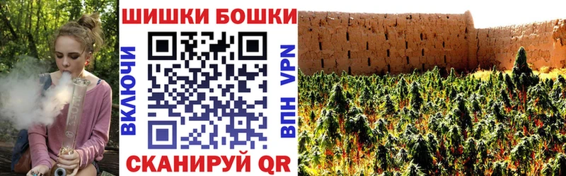 Каннабис план omg ССЫЛКА Мыски
